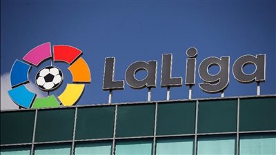 صدارة بيضاء.. ترتيب الدوري الإسباني الممتاز والهدافين حتى الآن