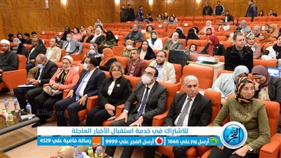 نائب محافظ الاسماعيلية يشهد احتفالية اليوم العالمي للمرأة ويكرم عددا من الرموز النسائية