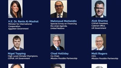  وزيرة التعاون الدولي تشارك في اجتماع تجمع أصدقاء العمل المناخي بلندن