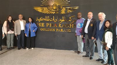 رئيس الروتاري ووزير جنوب السودان في زيارة متحف الحضارة بالفسطاط 