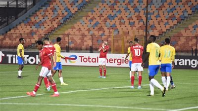 رابط مشاهدة مباراة الأهلي وصن داونز في دوري أبطال إفريقيا