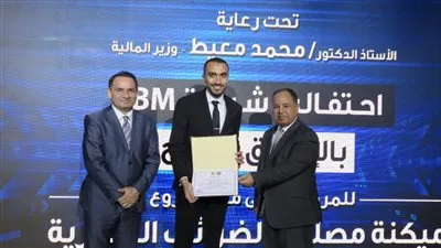 وزير المالية: 55% من حجم الاقتصاد المصري غير رسمي 