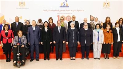 البنك الأوروبي يثني على دور الرئيس 