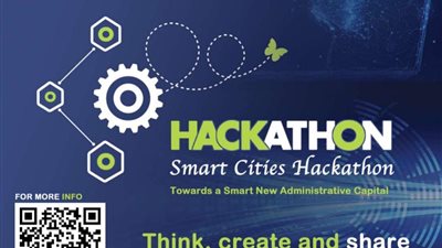 جامعة بنها تعلن إغلاق باب التقدم للمشاركة في أول هاكاثون مصري للمدن الذكية