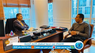 النائب محمود الإمام: أداء وزير الخارجية سيئ.. وأطالب بحكومة وزراء سياسين وليسوا تكنوقراط (حوار)