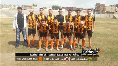 ننشر نتائج مباريات الدور الأول من دوري مراكز الشباب بكفر الشيخ