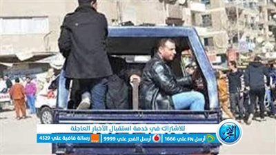 القبض على أكبر تاجر 