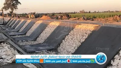 محافظ كفر الشيخ: الانتهاء من تبطين 260 كيلو وجارٍ العمل بـ 110 ترع