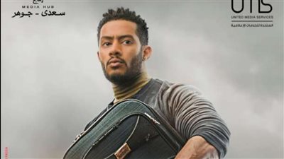 “عايزاني أشحت عشان ترتاحي”.. محمد رمضان يرد على متابعة له 