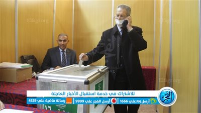 فؤاد بدراوي: انتخابات رئاسة الوفد تجري في حيادية وديمقراطية