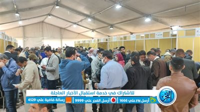 فتح باب التصويت في انتخابات رئاسة الوفد بعد غلقها مؤقتا (صور)