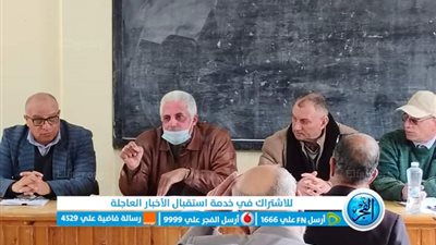 زراعة كفر الشيخ: مستعدون لاستقبال زراعات الموسم الصيفي