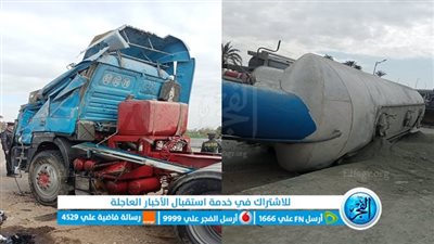 مزودة بتانك أسمنت سائل.. انقلاب سيارة نقل ثقيل وإصابة سائقها ببني سويف