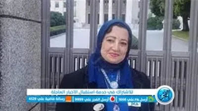 ملفات ساخنة على طاولة وكيلة وزارة الصحة الجديدة بكفر الشيخ