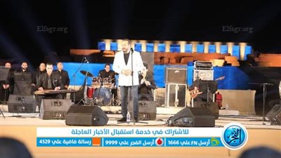 وسط تفاعل السوهاجية.. علي الحجار يتألق بمجموعة من أشهر أغانيه في أبيدوس