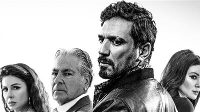 حسن الرداد يطرح أفيش 