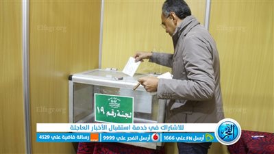 هاني سري الدين يدلي بصوته في انتخابات رئاسة الوفد 2022 (صور)