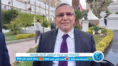 عبد السند يمامة: انتخابات رئاسة الوفد تجرى بشفافية كاملة