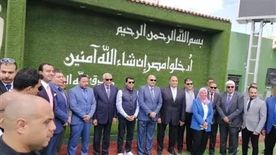 صبحي وراشد يفتتحان منشآت شبابية ورياضية بنادي حدائق الأهرام