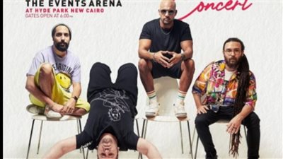 في هذا الموعد.. 