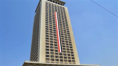 بيان إدانة عاجل من مصر 