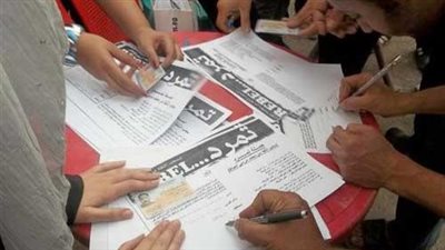 اليوم.. نظر الاستئناف على عدم اختصاص 