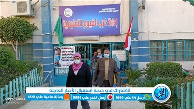 وكيل تعليم الفيوم يتفقد مدارس وديوان إدارة غرب