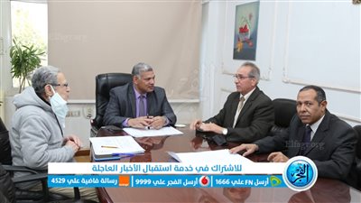  اجتماع لمناقشة الأعمال الخاصة بمبنى المعامل المركزية بجامعة الفيوم (صور)