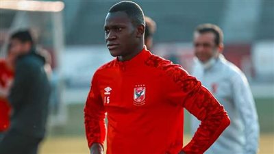 سبب استبعاد 