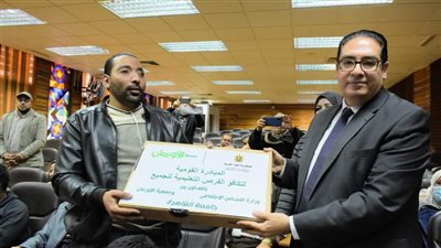 احتفالية لتوزيع أجهزة 