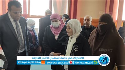 تعليم الفيوم يشارك في مسابقة المكتبات النموذجية على مستوى قطاع شمال الصعيد