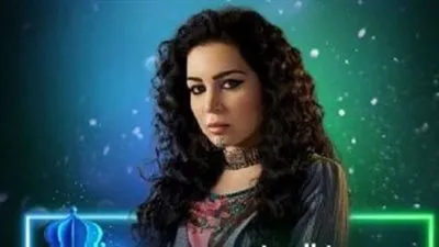 تفاصيل شخصية مي عز الدين في مسلسل 