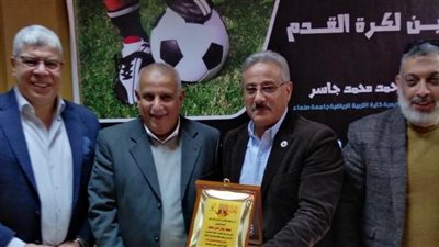 الاتحاد الرياضي للجامعات يناقش أنشطته في رمضان 