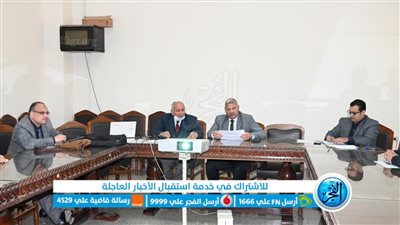 نائب رئيس جامعة الفيوم يعقد اجتماعًا مع مديري وحدات ضمان الجودة