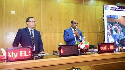 ننشر توصيات المؤتمر الأول لصحة وتنمية المرأة بجامعة سوهاج