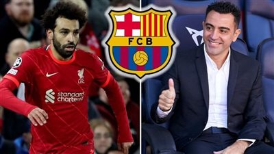 هل ينتقل محمد صلاح إلى برشلونة؟.. 40 مليون يورو تحسم الصفقة