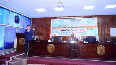 جامعة سوهاج تنظم ندوة تثقيفية عن 