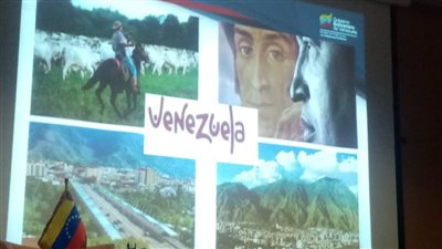 تكريم فريق تجارة عين شمس لفوزه بمسابقة كأس المعرفة 