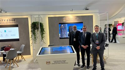  الحكومة والقطاع الخاص يروجون للمشروعات العقارية فى 