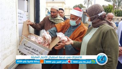 استلام الدفعة الثانية من صعوك الإطعام لتوزيعها على 2000 أسرة بكفر الشيخ