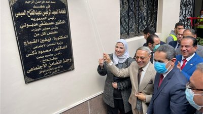 وزيرة التضامن تطلق فعاليات مبادرة 