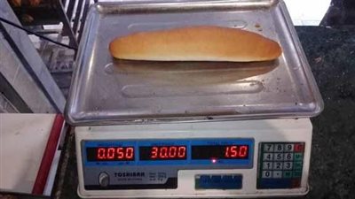 شعبة المخابز عن صغر حجم الفينو: 