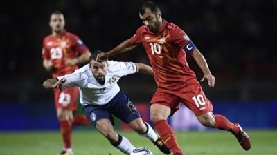 السماح بحضور جماهيري كامل في مباراة إيطاليا ومقدونيا