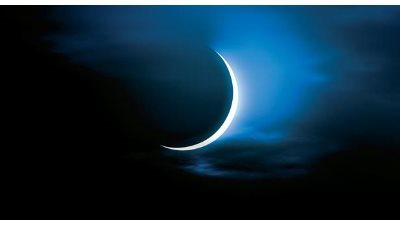 معهد الفلك يعلن بداية شهر رمضان وعيد الفطر