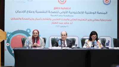 الصحة: فحص مليون و566 ألف طالب بالصف الأول الإعدادي 