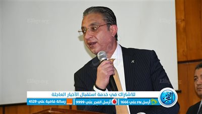 محافظ الفيوم يشهد احتفالية الجامعة بعيد العلم الرابع عشر (صور)