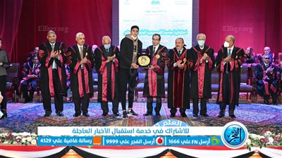 جامعة الفيوم تكرم 1050 من أبنائها باحتفالية عيد العلم الرابع عشر 