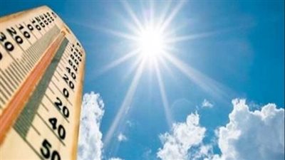 تحسن الطقس لمدة 72 ساعة.. انخفاض الحرارة 5 درجات