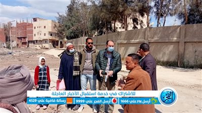  تحرير 36 محضرا وإزالة إشغالات فى حملة لرئيس مركز إبشواى لضبط الأسعار 