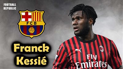 آخر تطورات تعاقد برشلونة مع الإيفواري فرانك كيسي